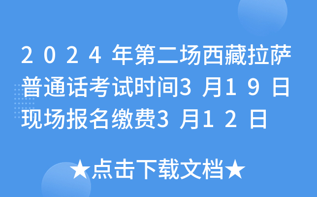 2024ڶ_ͨԒԇrg319 F(xin)UM312