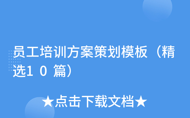 TӖ߄ģ壨x10ƪ