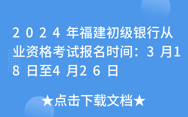 2024긣yЏĘI(y)Yԇrg318426