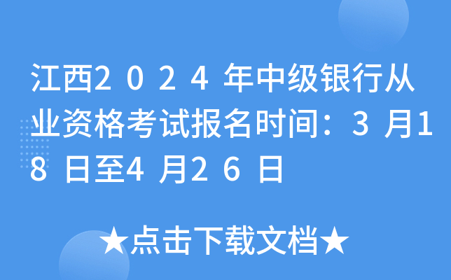 2024мyЏĘI(y)Yԇ(bo)r(sh)g318426