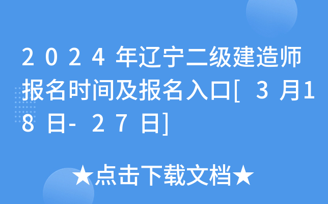 2024|쎟rg[318-27]