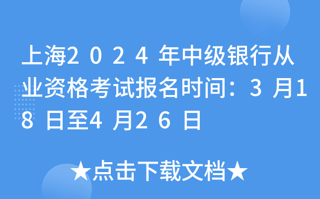Ϻ2024мyЏĘI(y)Yԇrg318426