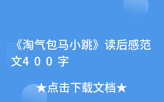 ԚRСxз400