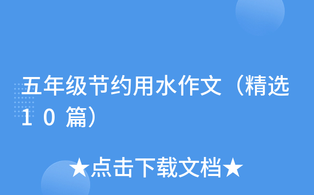 꼉(ji)sˮģx10ƪ