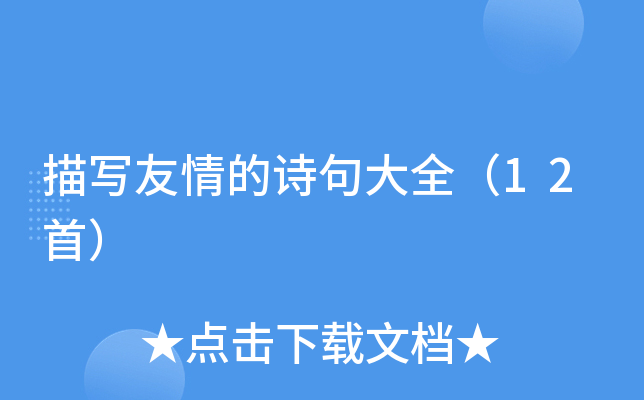 茑(xi)Ԋ(sh)ȫ12ף