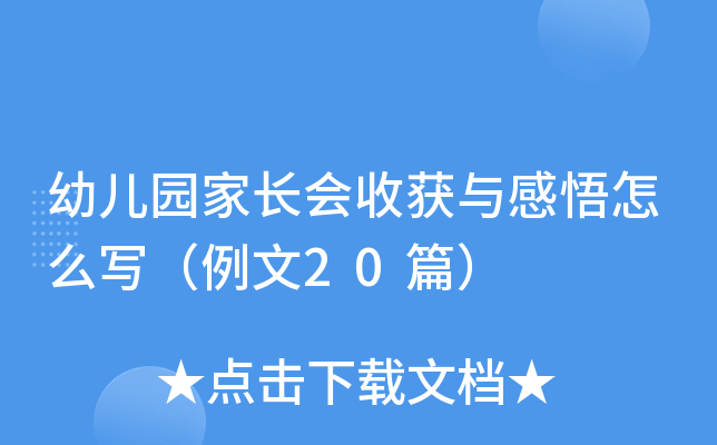 ׃@Lի@cô20ƪ