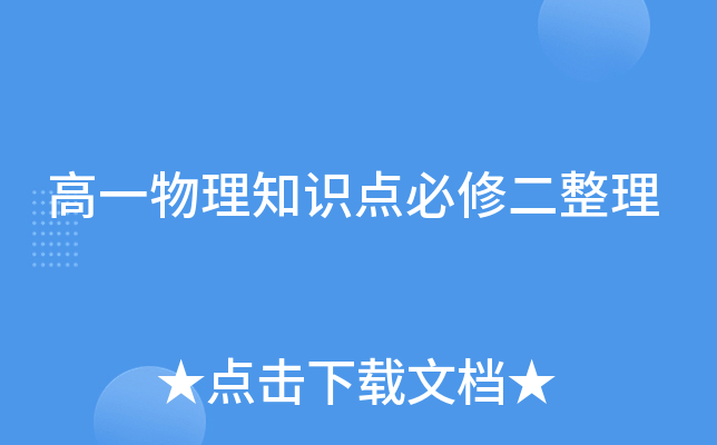 һ֪Rc޶