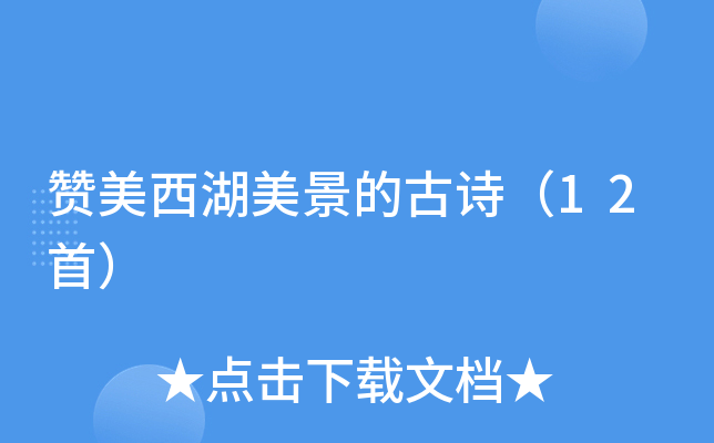 ٝĹԊ12ף