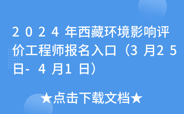 2024حh(hun)Ӱur̎ڣ325-41գ