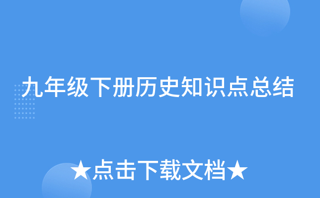 꼉Ԛvʷ֪Rc(din)Y(ji)