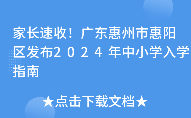 LV|лꖅ^(q)l(f)2024СWWָ
