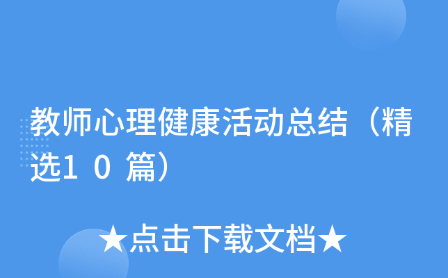 ̎ӿYx10ƪ