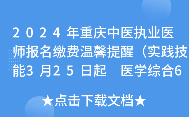 2024ؑct(y)(zh)I(y)t(y)UM(fi)ܰѣ`325 t(y)W(xu)C628