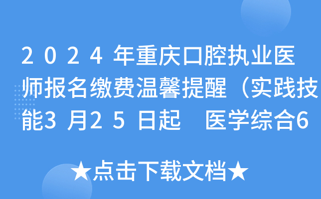 2024ؑcǻ(zh)I(y)t(y)(bo)UM(fi)ܰѣ(sh)`325 t(y)W(xu)C628