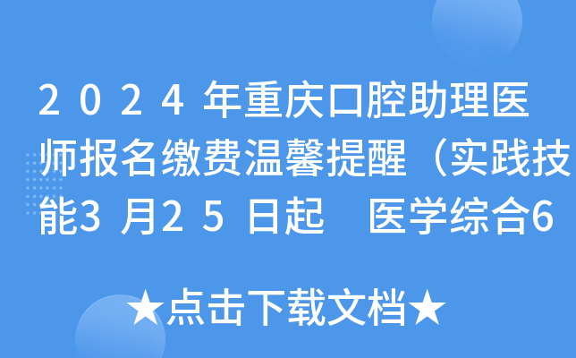 2024ؑcǻt(y)(bo)UM(fi)ܰѣ(sh)`325 t(y)W(xu)C628