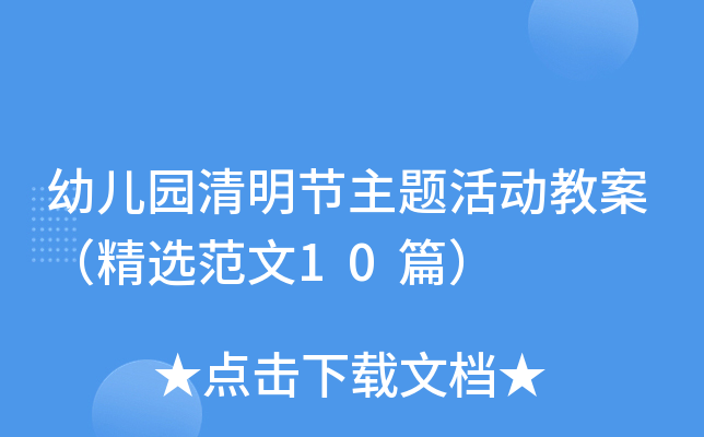 ׃@(ji)}(dng)̰x10ƪ