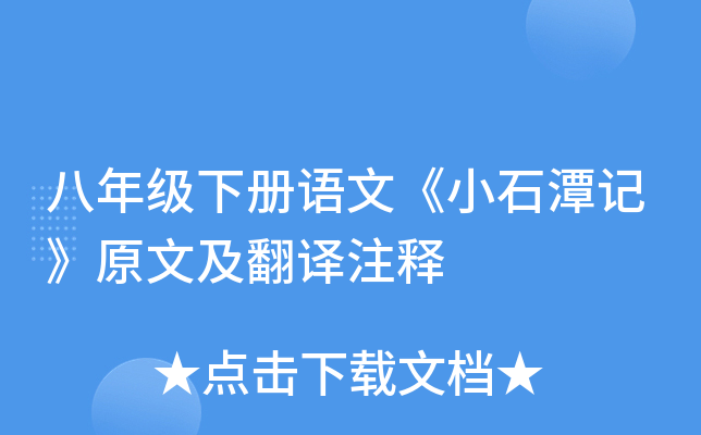 꼉ZġСʯ̶ӛԭļgע