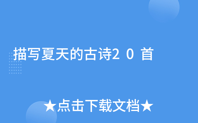 茑ĹԊ20