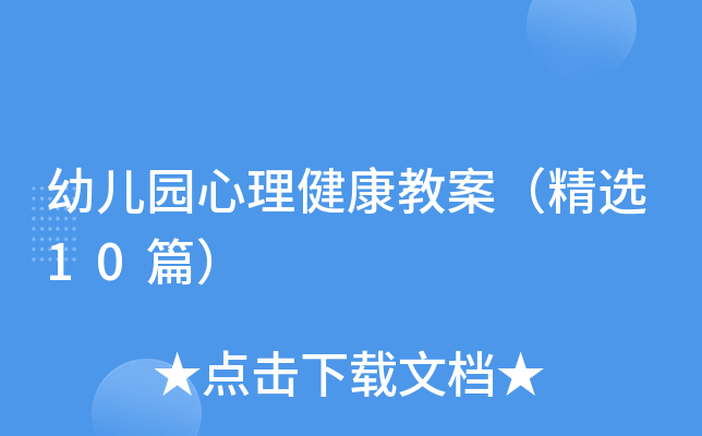 ׃@̰x10ƪ