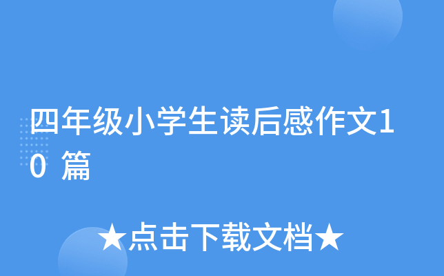 꼉СWx10ƪ