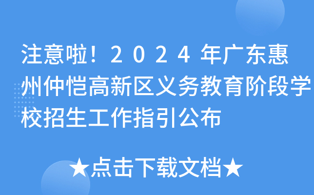 ע2024V|ِ^(q)x(w)AΌW(xu)Уָ