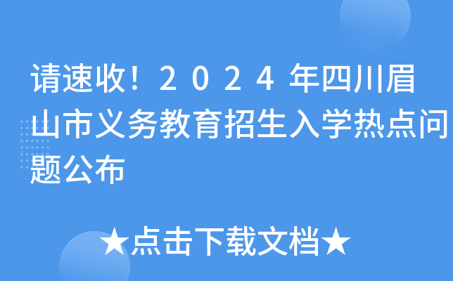 Ո2024ĴüɽxսWc}