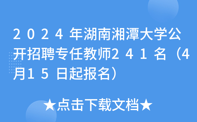 营口理工学院_理工营口学院是本科吗_理工营口学院官网