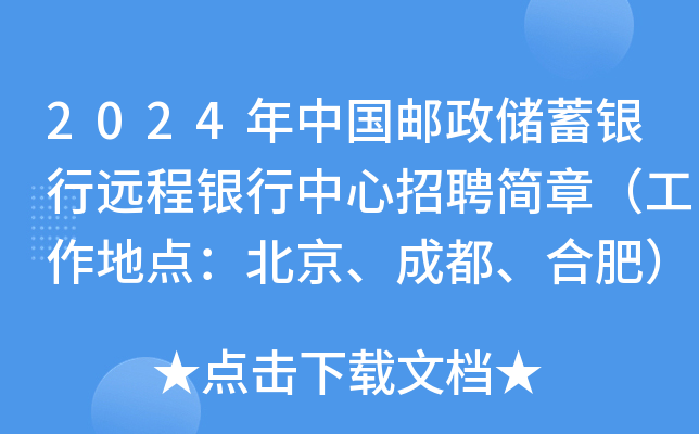 2024Ї]yh(yun)yƸ£c(din)ɶϷʣ