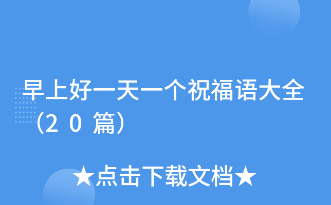 ϺһһףZȫ20ƪ