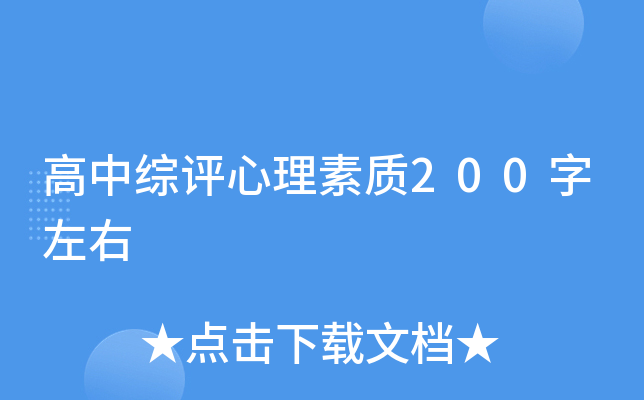 оCu(png)|(zh)200