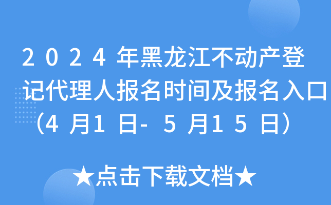 2024Ӯa(chn)ӛˈrgڣ41-515գ
