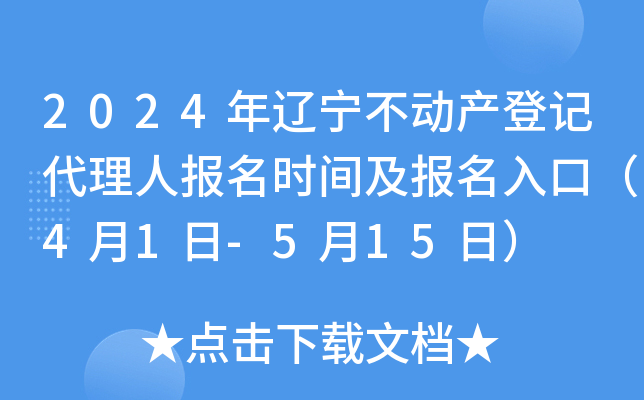 2024|Ӯa(chn)ӛˈrgڣ41-515գ
