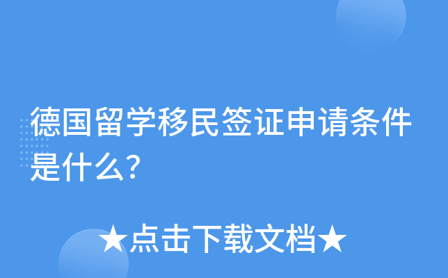 (gu)W(xu)CՈ(qng)lʲô