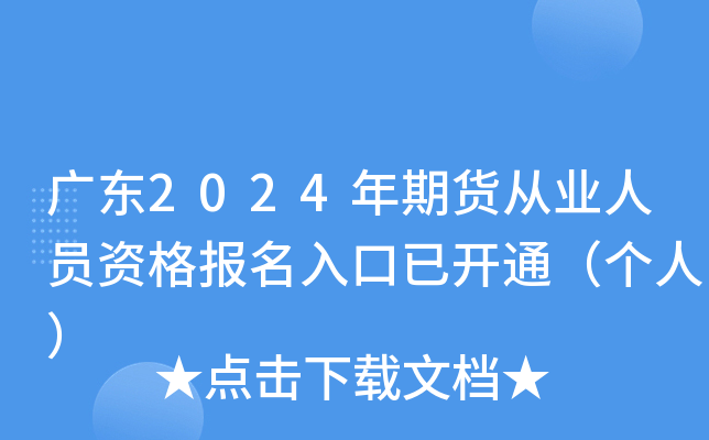 V|2024؛ĘI(y)ˆTY(bo)_ͨ(g)ˣ