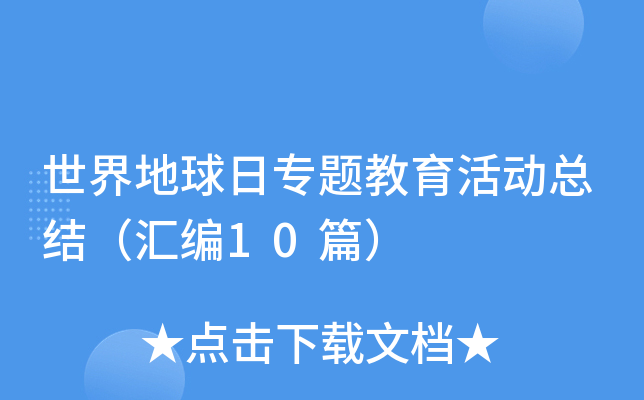 Ռ}ӿYR10ƪ