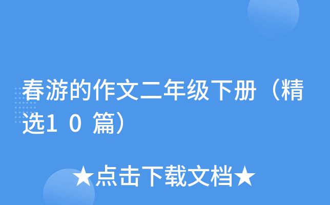 εĶ꼉ԣx10ƪ