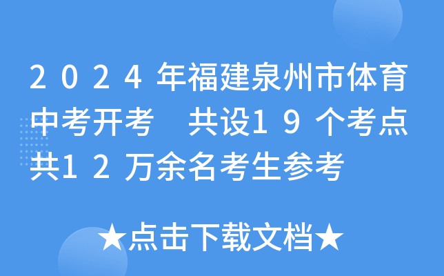 2024긣Ȫwп_ O19c 12f