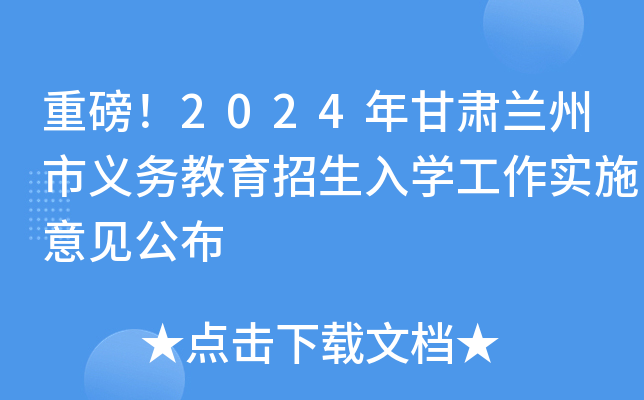 ذ2024CmxսWʩҊ