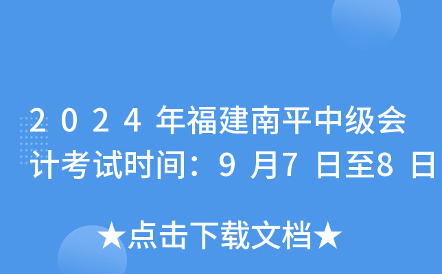 2024긣ƽмӋԇrg978