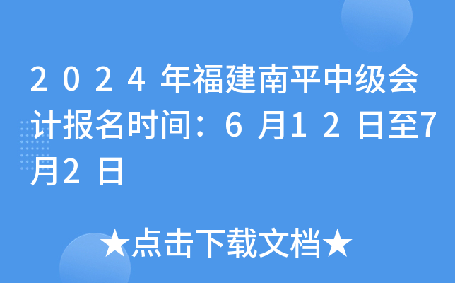 2024긣ƽмӋrg61272