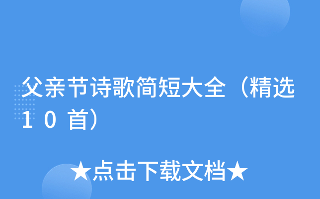 H(ji)Ԋ躆̴ȫx10ף
