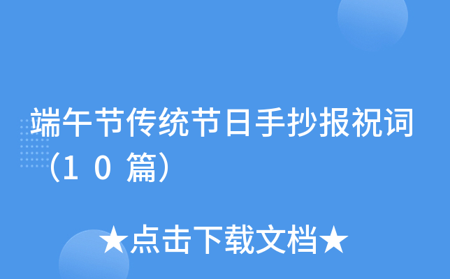 繝(ji)y(tng)(ji)ֳף~10ƪ