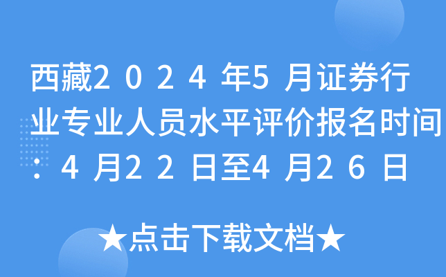20245CȯИI(y)I(y)ˆTˮƽurrg422426