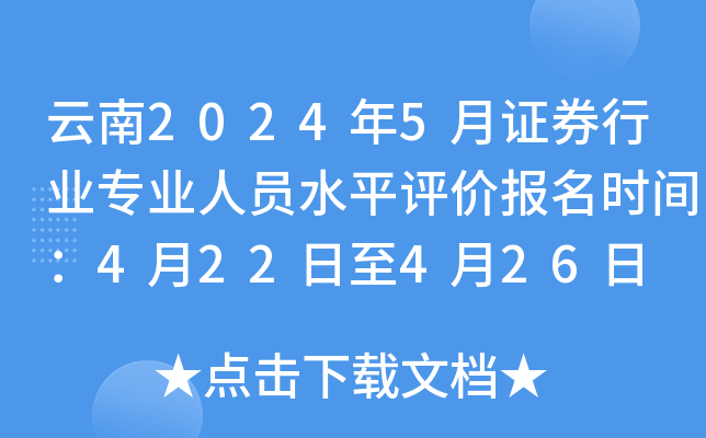 20245CȯИI(y)I(y)ˆTˮƽurrg422426