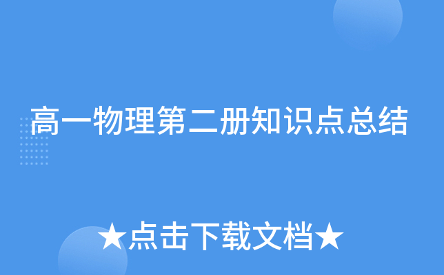 һڶ(c)֪R(sh)c(din)Y(ji)