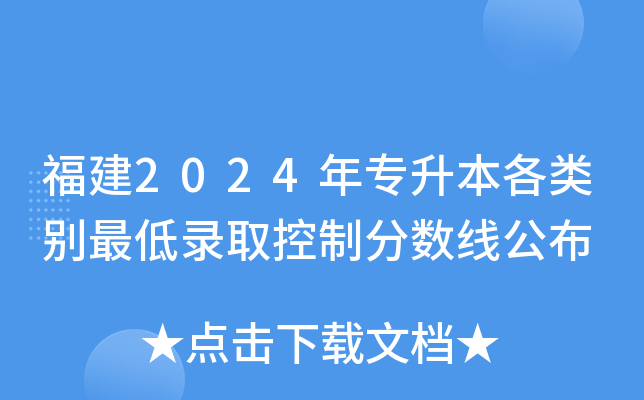 2024ꌣeȡƷ?jn)?sh)