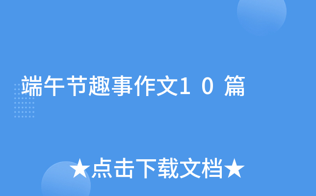 繝(ji)Ȥ10ƪ