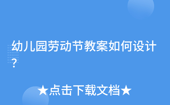 ׃@ڄӹ(ji)̰O(sh)Ӌ