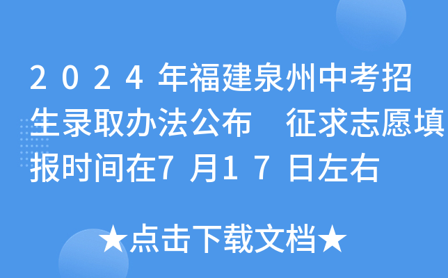 2024긣Ȫпȡk ־Ըrg717