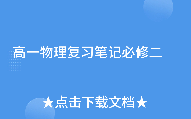 һPӛ޶